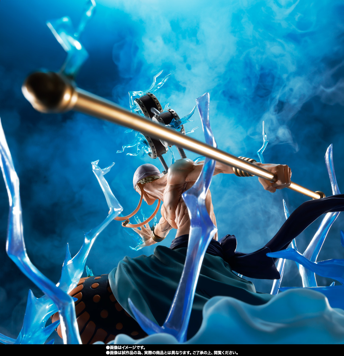 《航海王》TAMASHII NATIONS Figuarts ZERO 艾涅爾 -6,000萬伏特‧雷龍- NO.1:圖片 3