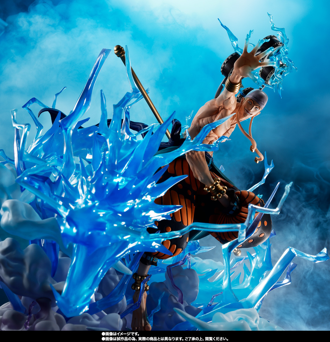 《航海王》TAMASHII NATIONS Figuarts ZERO 艾涅爾 -6,000萬伏特‧雷龍- NO.1:圖片 5