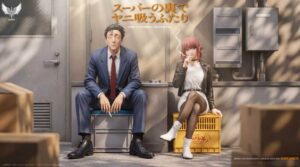 《躲在超市後門抽菸的兩人》Saoirse 躲在超市後門抽菸的兩人 佐佐木 山田 NO.4