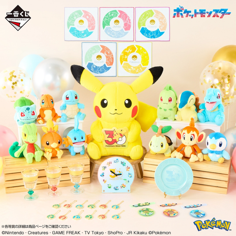 《寶可夢》～Pokémon 30th ANNIVERSARY vol.1 NO.3