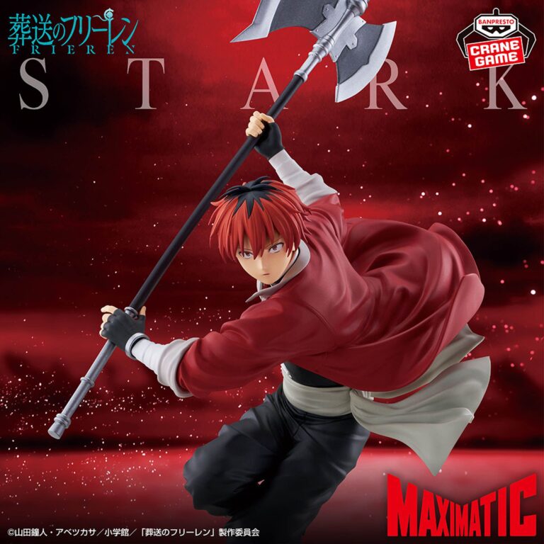 《葬送的芙莉蓮》BANPRESTO MAXIMATIC 修塔爾克 景品 單抽 NO.1