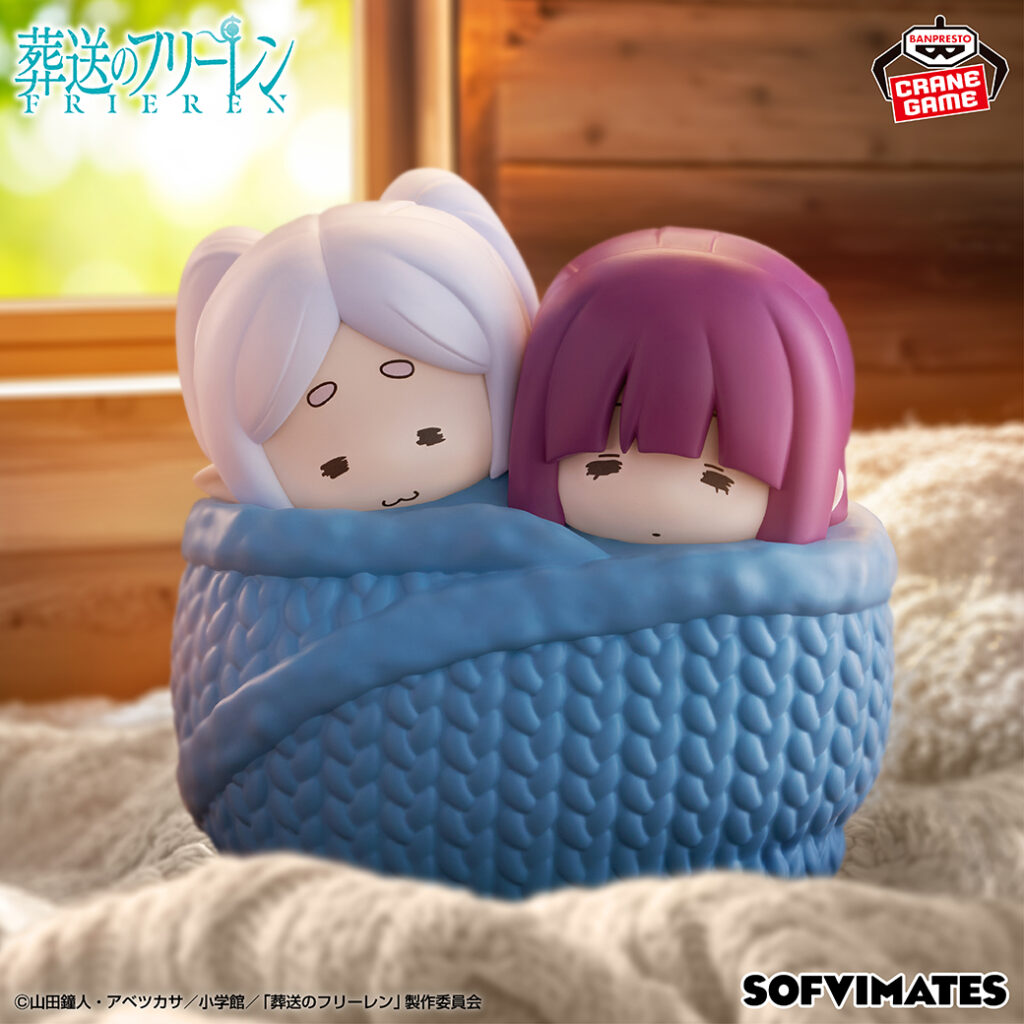 《葬送的芙莉蓮》BANPRESTO SOF…