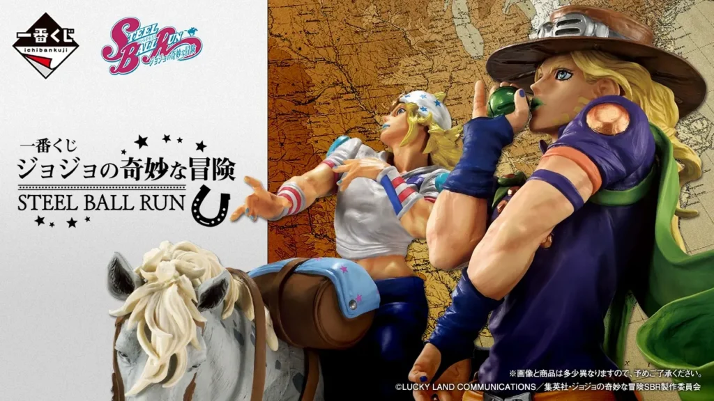 《JOJO的奇妙冒險》STEEL BALL…