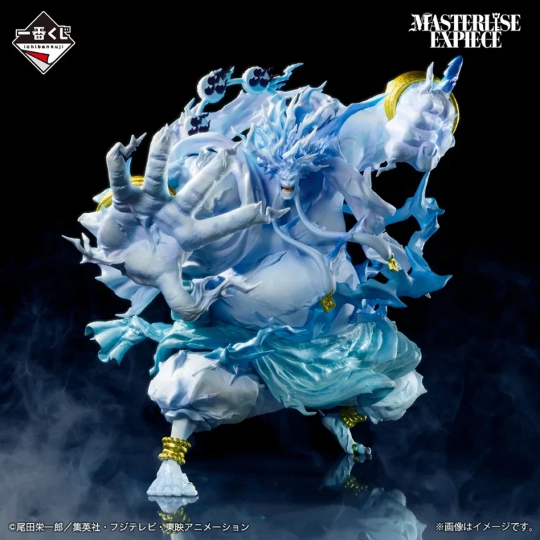 《航海王》The Greatest Battle～邁向偉大的航道～ LAST 兩億伏特雷神 單抽 NO.1