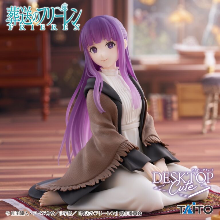 《葬送的芙莉蓮》TAITO Desktop Cute 費倫 居家服ver. 景品 單抽 NO.1