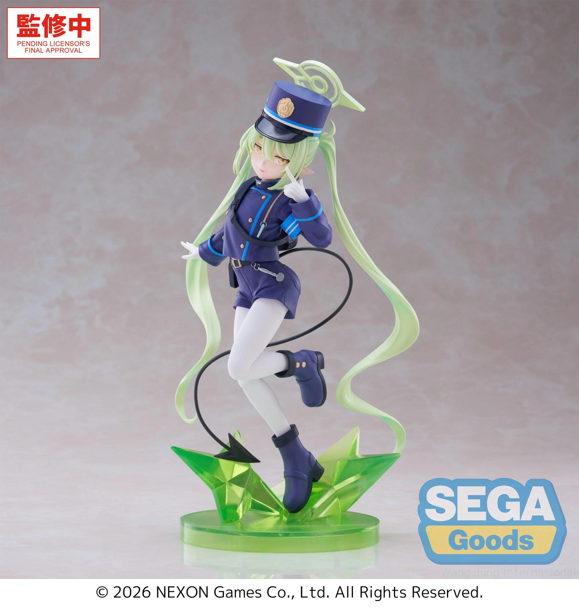 《蔚藍檔案》SEGA Xstellar 橘希望 景品 單抽 NO.1:圖片 2