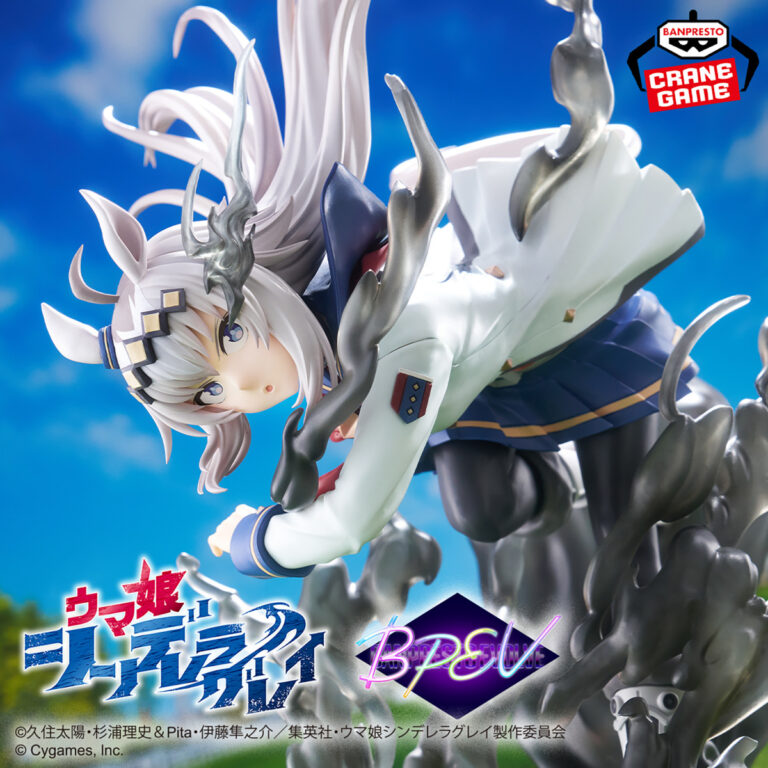 《賽馬娘灰髮灰姑娘》BANPRESTO EVOLVE 小栗帽 景品 單抽 NO.1