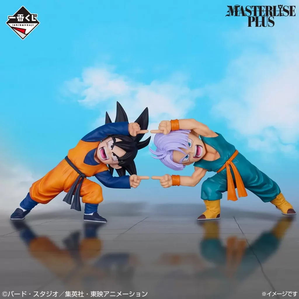 《七龍珠》BATTLE OF THE SU…