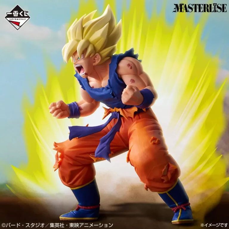 《七龍珠》BATTLE OF THE SUPER SAIYAN B賞 超級賽亞人孫悟空 MASTERLISE 單抽 NO.2