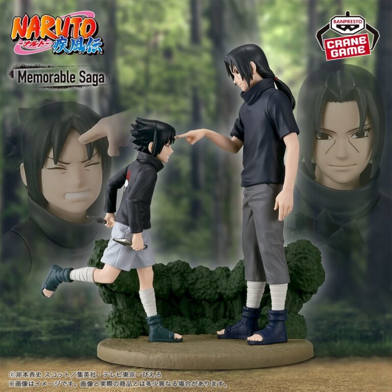 《火影忍者》BANPRESTO Memorable Saga 宇智波佐助&宇智波鼬 景品 單抽 NO.2