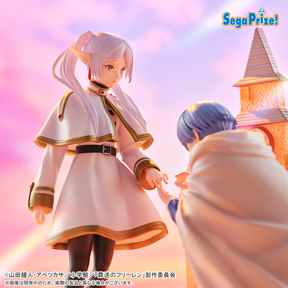 《葬送的芙莉蓮》SEGA Luminasta 芙莉蓮 永恆的愛 景品 單抽 NO.1