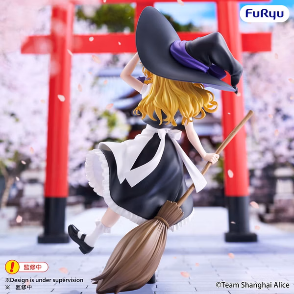 《東方Project Muchute》FuRyu BiCute Dark 霧雨魔理沙 景品 單抽 NO.1:圖片 2