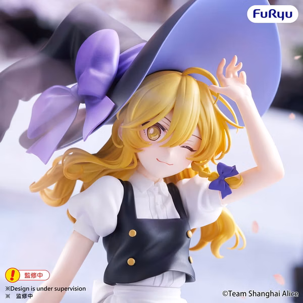 《東方Project Muchute》FuRyu BiCute Dark 霧雨魔理沙 景品 單抽 NO.1:圖片 3
