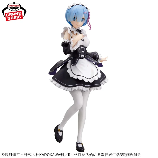 《Re:從零開始的異世界生活》BANPRESTO GLITTER&GLAMOURS 雷姆女僕Ver. 景品 單抽 NO.1:圖片 5