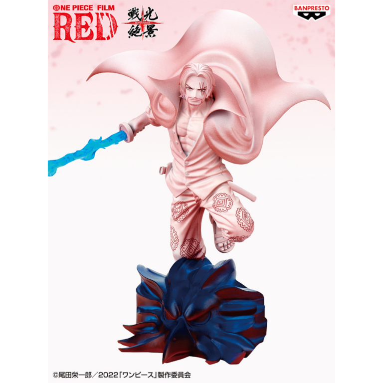《航海王》BANPRESTO 劇場版:紅髮歌姬 戰光絕景 紅髮傑克 景品 單抽 NO.1