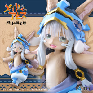 《來自深淵：烈日的黃金鄉》TAITO Coreful Figure 娜娜奇 景品 單抽 NO.1
