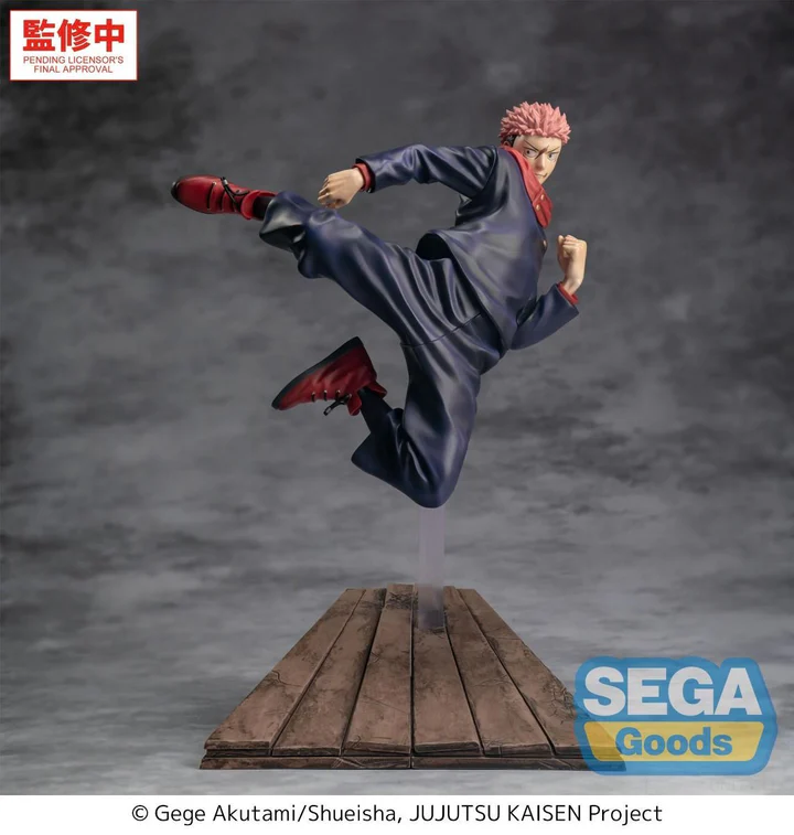 《咒術迴戰》SEGA Luminasta 虎杖悠仁 景品 單抽 NO.1:圖片 2