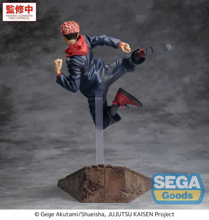 《咒術迴戰》SEGA Luminasta 虎杖悠仁 景品 單抽 NO.1:圖片 3