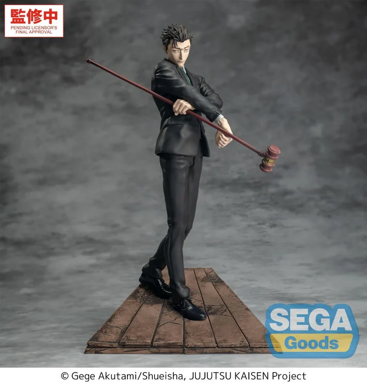 《咒術迴戰》SEGA Luminasta 日車寬見 景品 單抽 NO.1:圖片 2