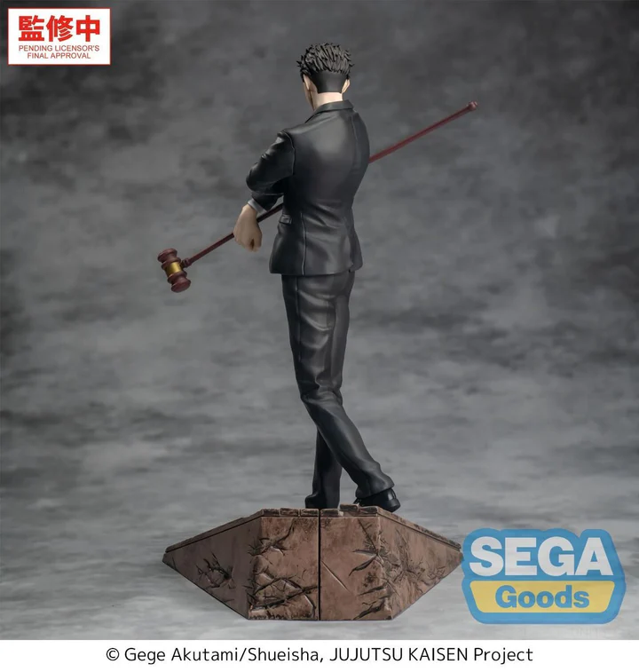 《咒術迴戰》SEGA Luminasta 日車寬見 景品 單抽 NO.1:圖片 3