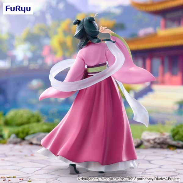 《藥師少女的獨語》FuRyu Trio-Try-iT 貓貓 景品 單抽 NO.1:圖片 2
