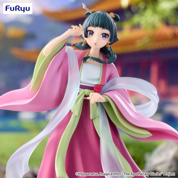 《藥師少女的獨語》FuRyu Trio-Try-iT 貓貓 景品 單抽 NO.1:圖片 4
