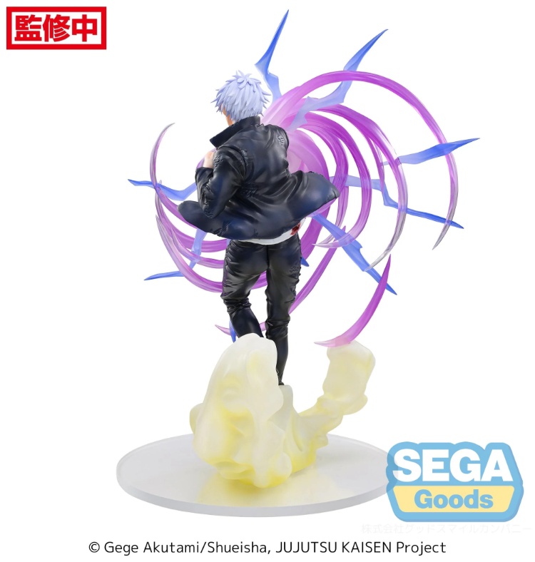 《咒術迴戰》SEGA Luminasta 懷玉・玉折 五條悟 虚式「茈」景品 單抽 NO.1:圖片 4