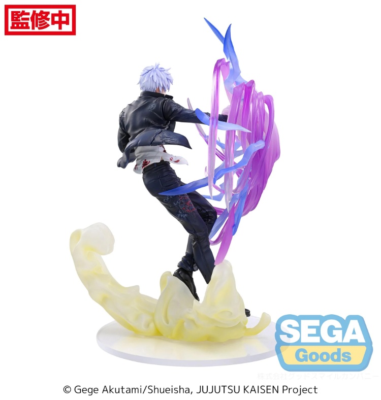 《咒術迴戰》SEGA Luminasta 懷玉・玉折 五條悟 虚式「茈」景品 單抽 NO.1:圖片 3