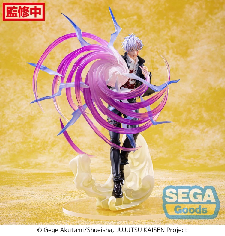 《咒術迴戰》SEGA Luminasta 懷玉・玉折 五條悟 虚式「茈」景品 單抽 NO.1:圖片 5