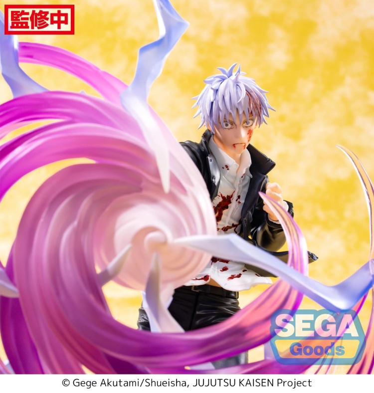 《咒術迴戰》SEGA Luminasta 懷玉・玉折 五條悟 虚式「茈」景品 單抽 NO.1:圖片 9