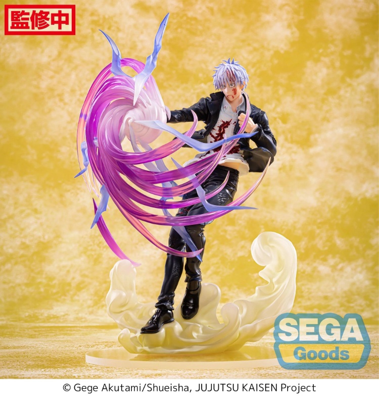 《咒術迴戰》SEGA Luminasta 懷玉・玉折 五條悟 虚式「茈」景品 單抽 NO.1:圖片 7