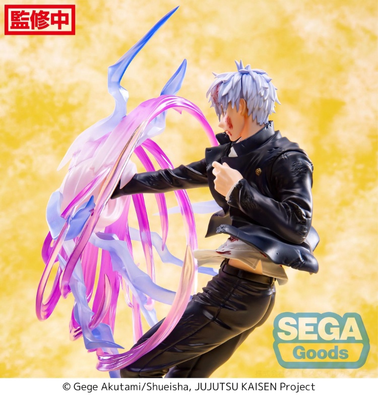 《咒術迴戰》SEGA Luminasta 懷玉・玉折 五條悟 虚式「茈」景品 單抽 NO.1:圖片 6