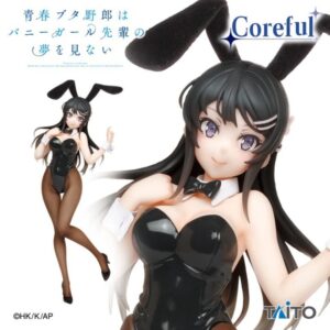 《青春豬頭少年系列》TAITO Coreful Figure 櫻島麻衣 兔女郎Ver. 景品 單抽 NO.4
