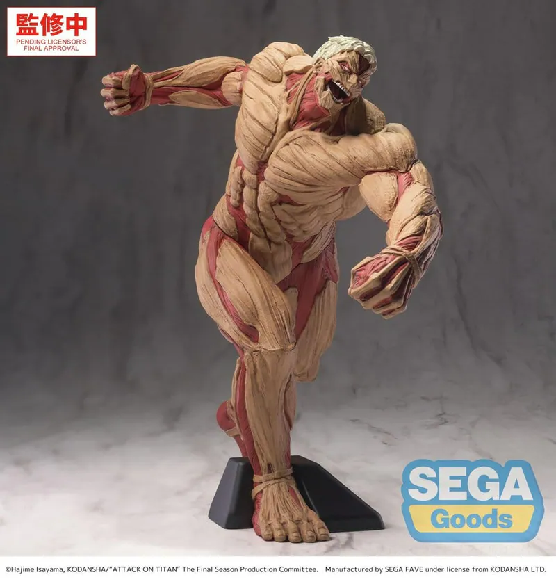 《進擊的巨人》SEGA GigantiX 萊納布朗 鎧之巨人Ver. 景品 單抽 NO.2:圖片 5