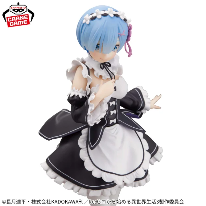 《Re:從零開始的異世界生活》BANPRESTO GLITTER&GLAMOURS 雷姆女僕Ver. 景品 單抽 NO.1:圖片 7