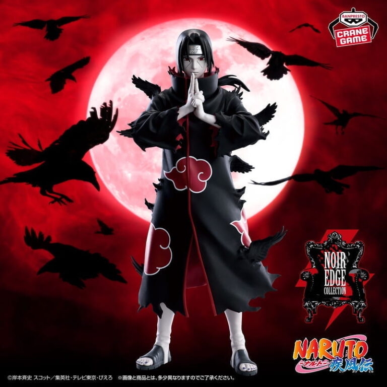 《火影忍者》BANPRESTO Noir Edge Collection 宇智波鼬 景品 單抽 NO.5