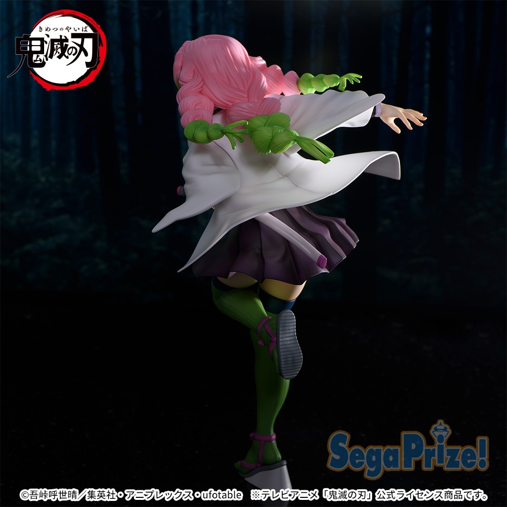 《鬼滅之刃》SEGA FIGURIZMα 甘露寺蜜璃 景品 單抽 NO.1:圖片 5