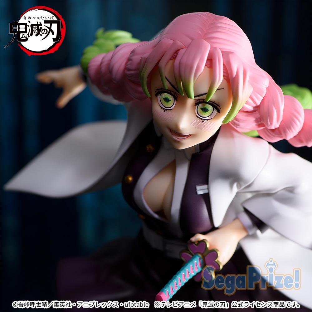 《鬼滅之刃》SEGA FIGURIZMα 甘露寺蜜璃 景品 單抽 NO.1:圖片 3