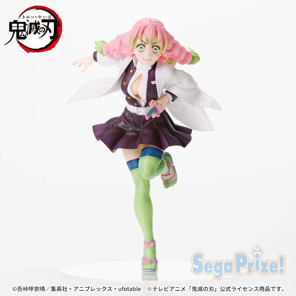 《鬼滅之刃》SEGA FIGURIZMα 甘露寺蜜璃 景品 單抽 NO.1:圖片 9