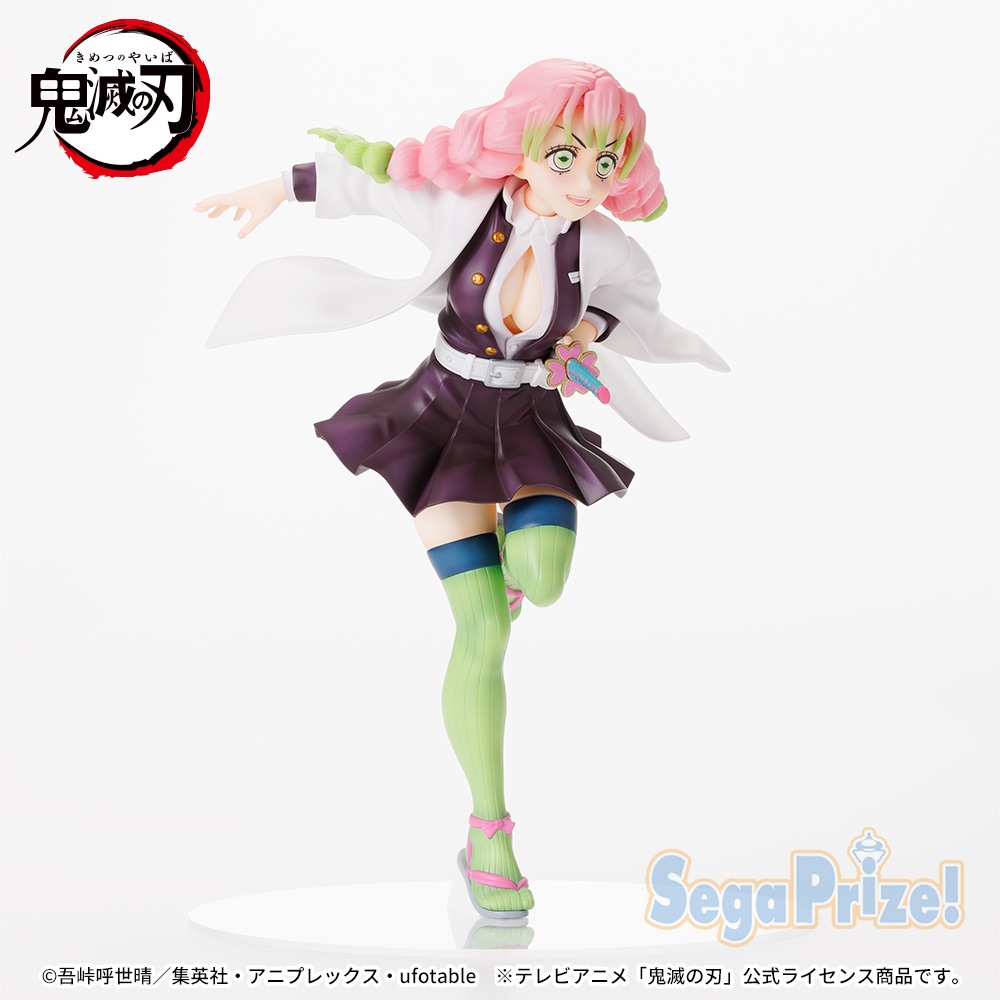 《鬼滅之刃》SEGA FIGURIZMα 甘露寺蜜璃 景品 單抽 NO.1:圖片 6
