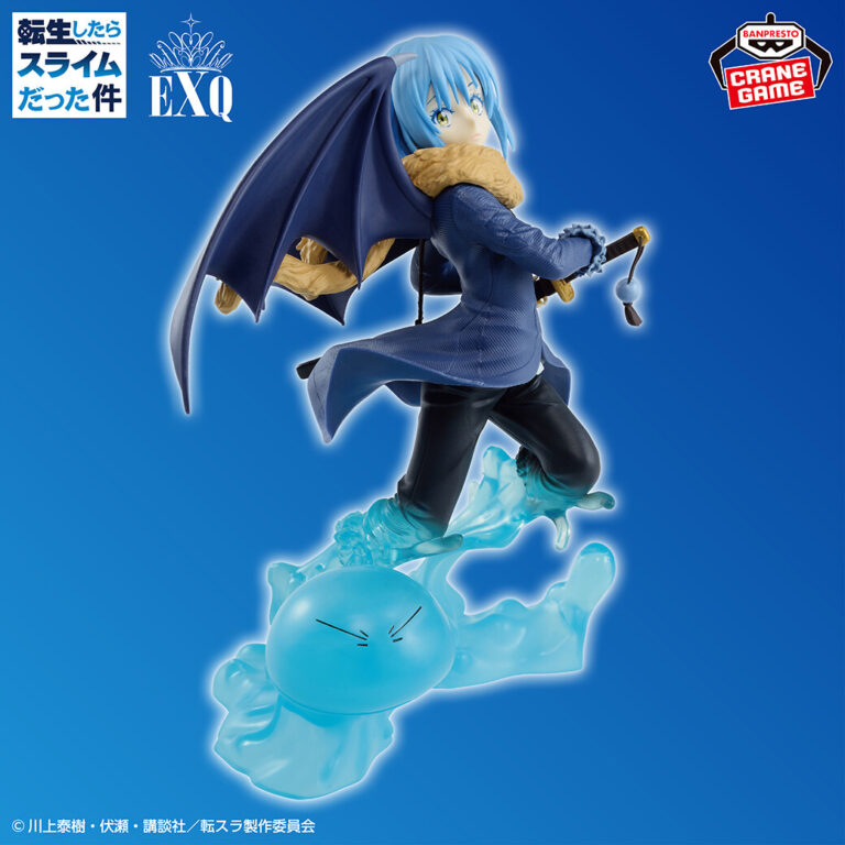 《關於我轉生變成史萊姆這檔事》BANPRESTO EXQ 利姆路·坦派斯特 Special ver. 景品 單抽 NO.1