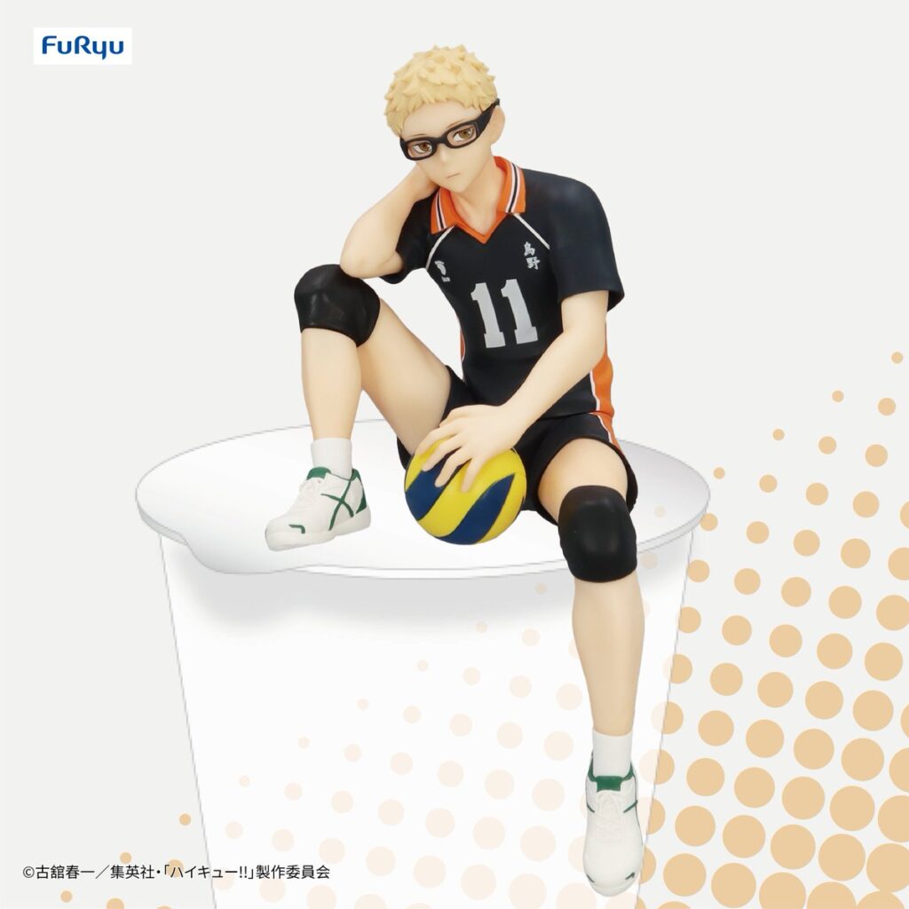 《排球少年》FuRyu 泡麵蓋 月島螢 景…
