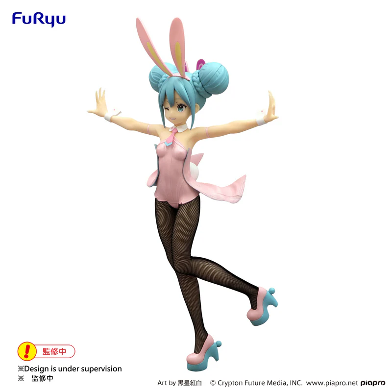 《初音未來》FuRyu BiCute Bunnies Figure 初音未來 珍珠粉紅ver. 景品 單抽 NO.1:圖片 11