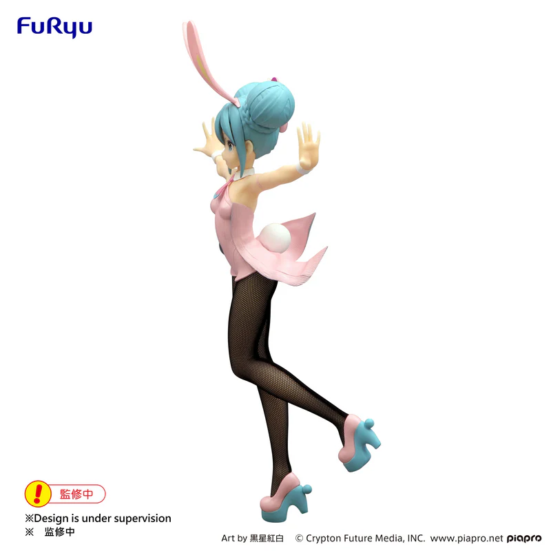 《初音未來》FuRyu BiCute Bunnies Figure 初音未來 珍珠粉紅ver. 景品 單抽 NO.1:圖片 10