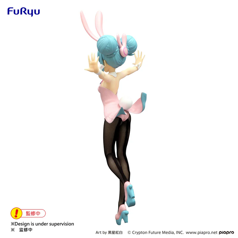 《初音未來》FuRyu BiCute Bunnies Figure 初音未來 珍珠粉紅ver. 景品 單抽 NO.1:圖片 9