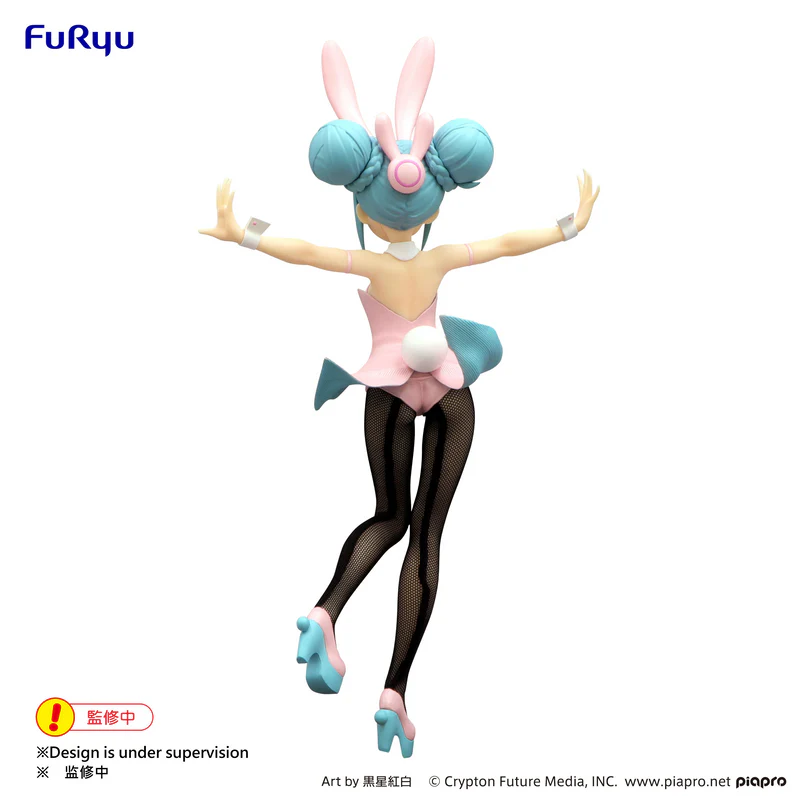 《初音未來》FuRyu BiCute Bunnies Figure 初音未來 珍珠粉紅ver. 景品 單抽 NO.1:圖片 8