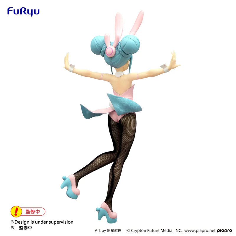 《初音未來》FuRyu BiCute Bunnies Figure 初音未來 珍珠粉紅ver. 景品 單抽 NO.1:圖片 7