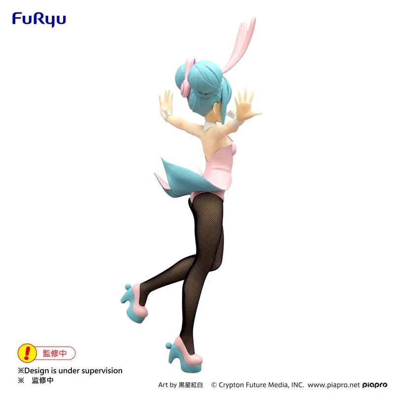 《初音未來》FuRyu BiCute Bunnies Figure 初音未來 珍珠粉紅ver. 景品 單抽 NO.1:圖片 6