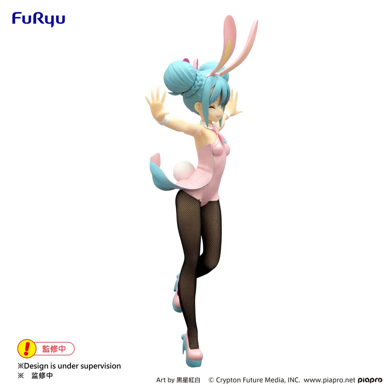 《初音未來》FuRyu BiCute Bunnies Figure 初音未來 珍珠粉紅ver. 景品 單抽 NO.1:圖片 5