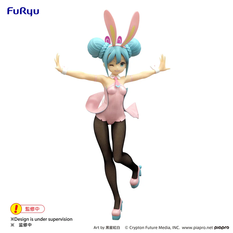 《初音未來》FuRyu BiCute Bunnies Figure 初音未來 珍珠粉紅ver. 景品 單抽 NO.1:圖片 4